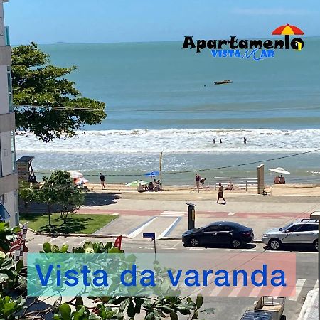 Apartamento Vista Mar 209 - 2 Quartos - Praia Do Morro - Predio Frente Mar - Varanda Com Vista Mar - Elevador - Atravessou A Avenida, Ja Esta Na Praia - Com Garagem - Internet Guarapari Exterior foto